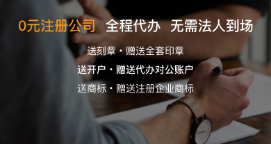 廣告圖片