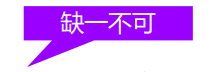 其他新《公司法》修訂解讀-海南許可資質(zhì)辦理-錢生錢財(cái)務(wù)咨詢