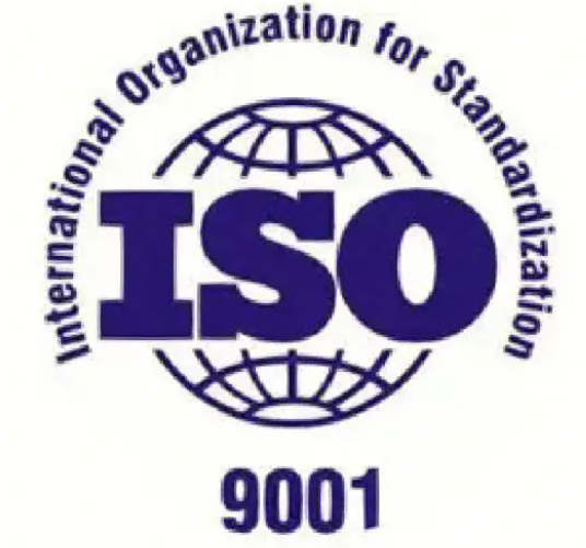 ISO9001質量管理體系認證-海南許可資質辦理-錢生錢財務咨詢