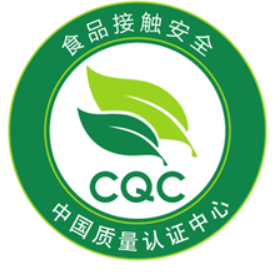 食品接觸衛(wèi)生認證-海南許可資質(zhì)辦理-錢生錢財務(wù)咨詢