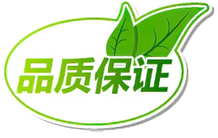 品質驗證認證-海南許可資質辦理-錢生錢財務咨詢