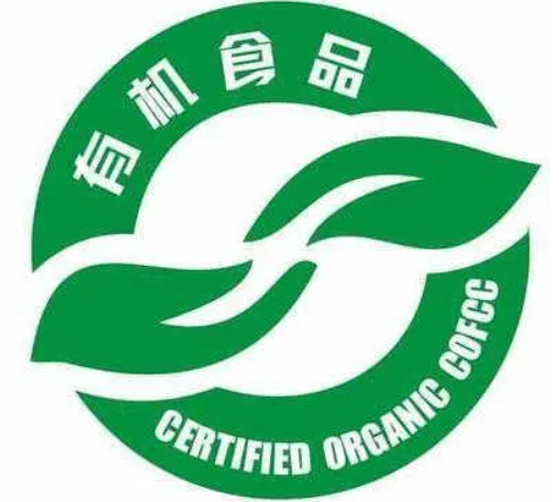 有機(jī)餐飲服務(wù)認(rèn)證-海南許可資質(zhì)辦理-錢生錢財務(wù)咨詢
