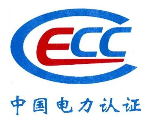 電力服務認證-海南許可資質辦理-錢生錢財務咨詢