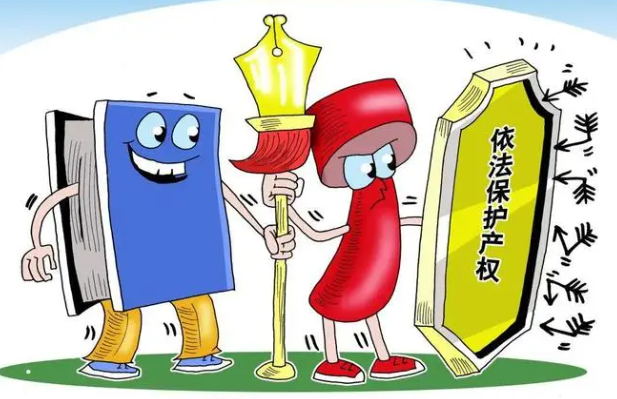 專家解析知識產權出資風險-海南知識產權-錢生錢財務咨詢