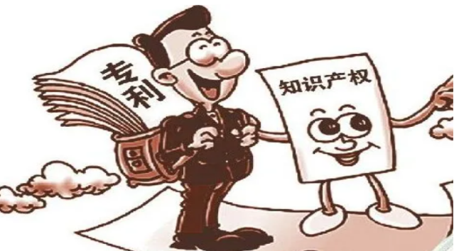 海南三亞崖州灣科技城實(shí)現(xiàn)知識產(chǎn)權(quán)“五合一”綜合管理-海南知識產(chǎn)權(quán)-錢生錢財務(wù)咨詢